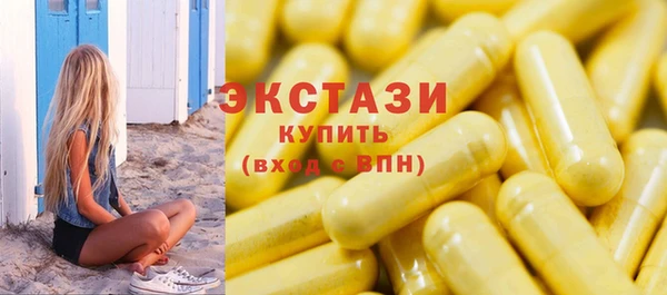 МДПВ Беломорск