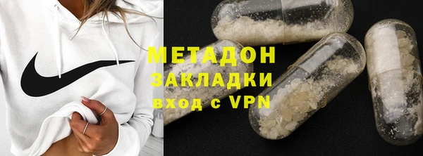 скорость Белоозёрский