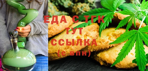скорость Белоозёрский