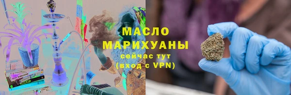 МДПВ Беломорск