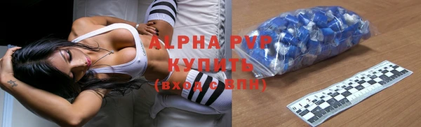 скорость Белоозёрский