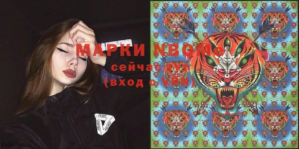 скорость Белоозёрский