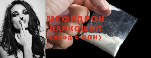 скорость Белоозёрский