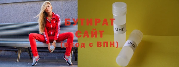 МДПВ Беломорск