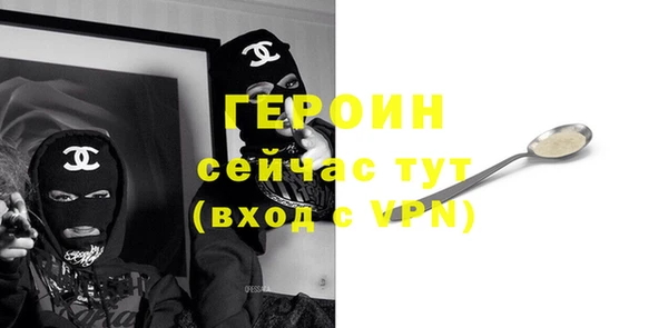 скорость Белоозёрский