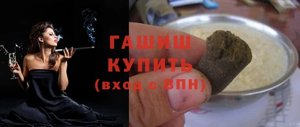 МДПВ Беломорск