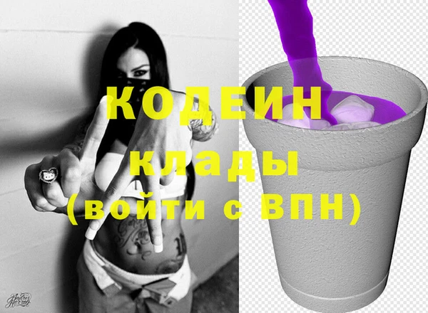 скорость Белоозёрский
