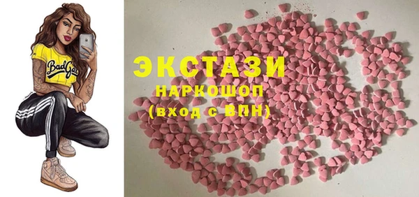 МДПВ Беломорск
