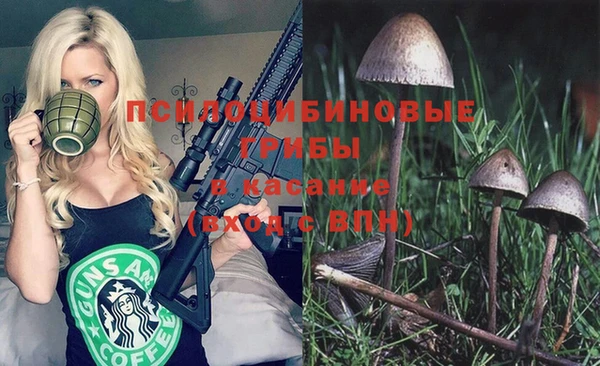 скорость Белоозёрский