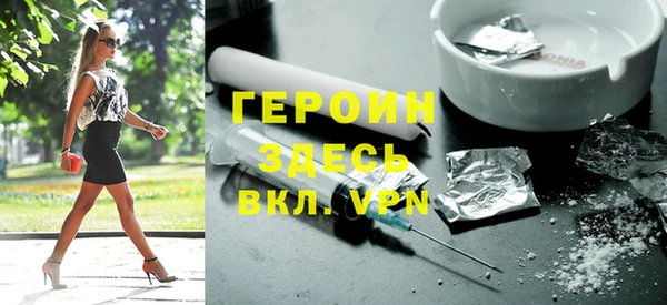 скорость Белоозёрский