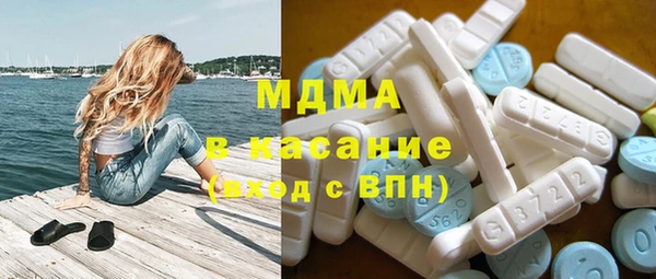МДПВ Беломорск