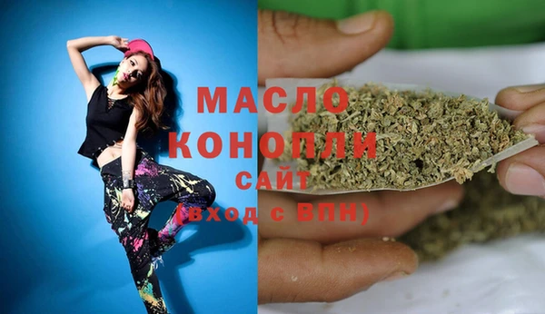 скорость Белоозёрский