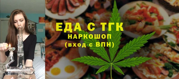 МДПВ Беломорск