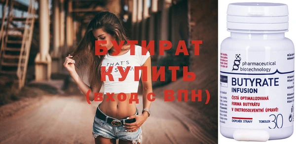МДПВ Беломорск