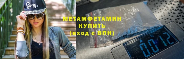 МДПВ Беломорск